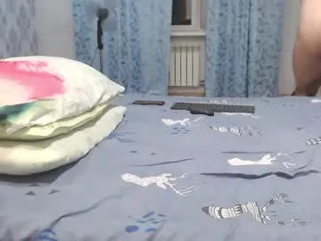 SophieBlaake – webcam model profile photo Image 5