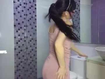 Akane_xxx_69 – webcam model profile photo Image 13