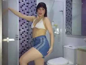 Akane_xxx_69 – webcam model profile photo Image 15