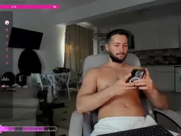 IsabellSanz – webcam model profile photo Image 11