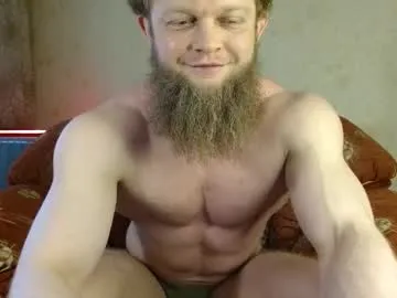 str8gaywannaplay – webcam model profile photo Image 13