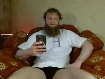 str8gaywannaplay – webcam model profile photo Image 18