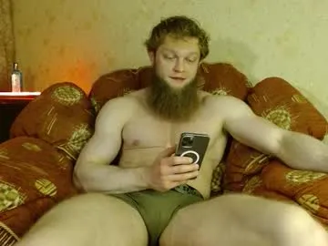 str8gaywannaplay – webcam model profile photo Image 19