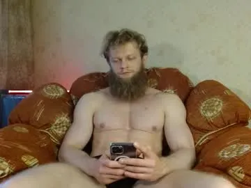 str8gaywannaplay – webcam model profile photo Image 8