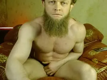 str8gaywannaplay – webcam model profile photo Image 9