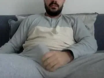 koreanboy2341 – webcam model profile photo Image 6