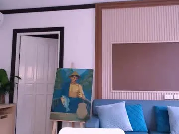 Ema_japanese – webcam model profile photo Image 18