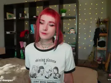 Kimm_khalifa – webcam model profile photo Image 15