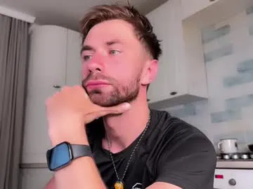 EmmaInLove – webcam model profile photo Image 2