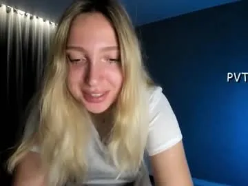 BabyyyLuna – webcam model profile photo Image 3