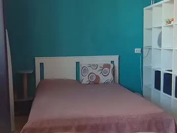 TiianaGlow – webcam model profile photo Image 4