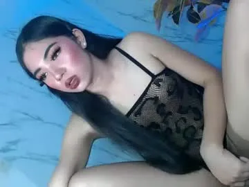 ArianaSole – webcam model profile photo Image 7