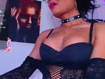 KittySkye – webcam model profile photo Image 12
