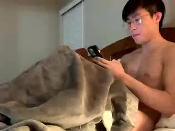 maxandtam – webcam model profile photo Image 18