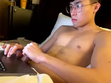 maxandtam – webcam model profile photo Image 4