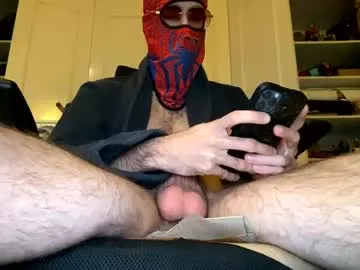 IsabellSanz – webcam model profile photo Image 9