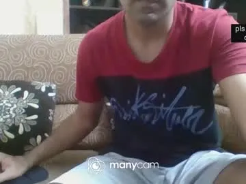 hunglikecrazyy – webcam model profile photo Image 13