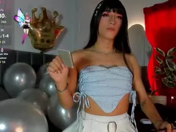 katrinewestx – webcam model profile photo Image 9