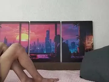 VaniaLee – webcam model profile photo Image 6