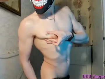 SabrinaFiory – webcam model profile photo Image 6