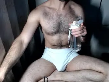 gabosexyxxx – webcam model profile photo Image 6