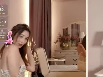 Anaya0000 – webcam model profile photo Image 13