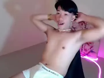 Live with itsme_cxhennn on FliCam