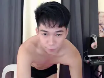 Live with brucestryker on FliCam Image 6