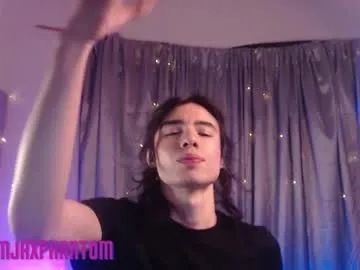 RebeccaHxXx – webcam model profile photo Image 3