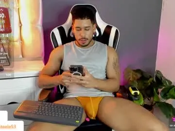 Live with lylaheather on FliCam Image 5