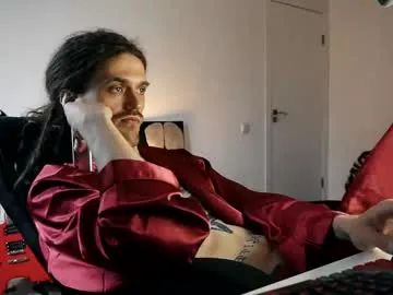 DulceBaker – webcam model profile photo Image 7