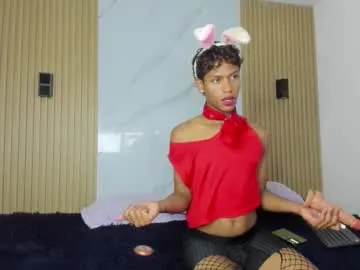 AidaEllison – webcam model profile photo Image 7