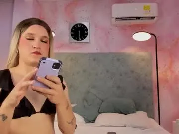 KiaraRouge – webcam model profile photo Image 12