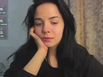 SugarDanger – webcam model profile photo Image 4