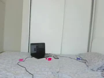 SugarDanger – webcam model profile photo Image 6