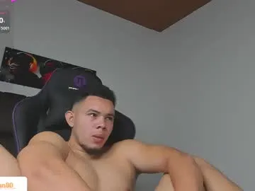 JaneLondonn – webcam model profile photo Image 2