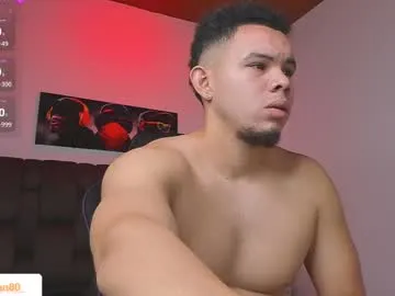 JaneLondonn – webcam model profile photo Image 6