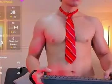 laxleabonxxx – webcam model profile photo Image 8