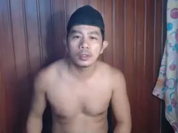 HanaSong – webcam model profile photo Image 4