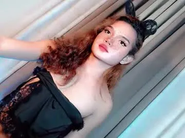 EbonySkin – webcam model profile photo Image 2