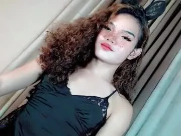 EbonySkin – webcam model profile photo Image 3