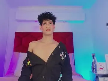 PrettyAriel18 – webcam model profile photo Image 11