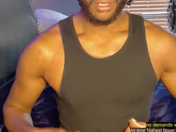 Noahtx – webcam model profile photo Image 4