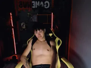 marcus_paradise – webcam model profile photo Image 2