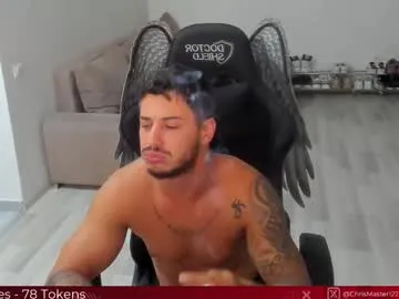 AnghelStonee – webcam model profile photo Image 8