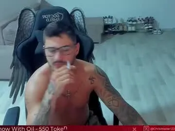 AnghelStonee – webcam model profile photo Image 9