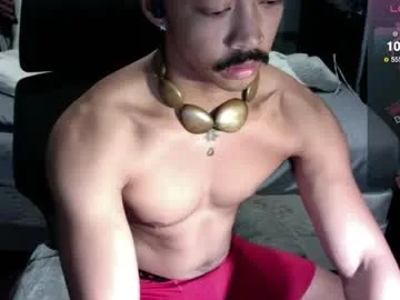 pandesal_aki – webcam model profile photo Image 15