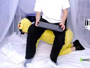 JadeMartinelli – webcam model profile photo Image 8