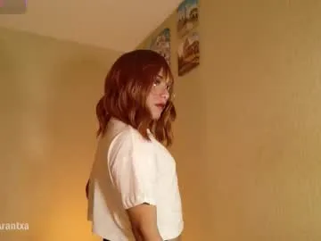 Akiravega – webcam model profile photo Image 18