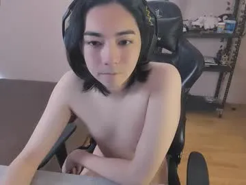 timytwinkboy – webcam model profile photo Image 8